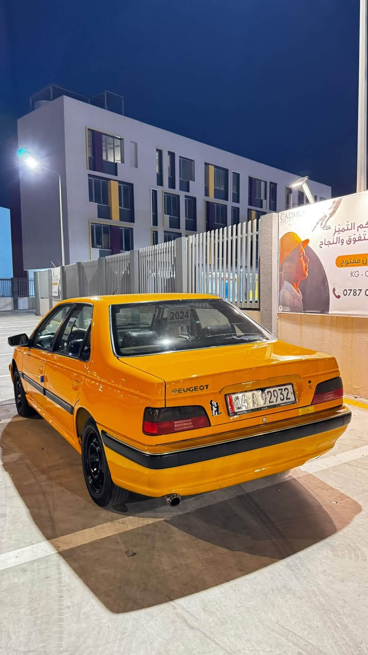 ٢٠٢٣ • كفاله • اقساط