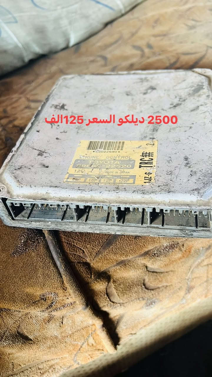 ديلكو ٢٥٠٠ • فيفي تي ٣٠٠٠ • كربلاء الحي الصناعي
