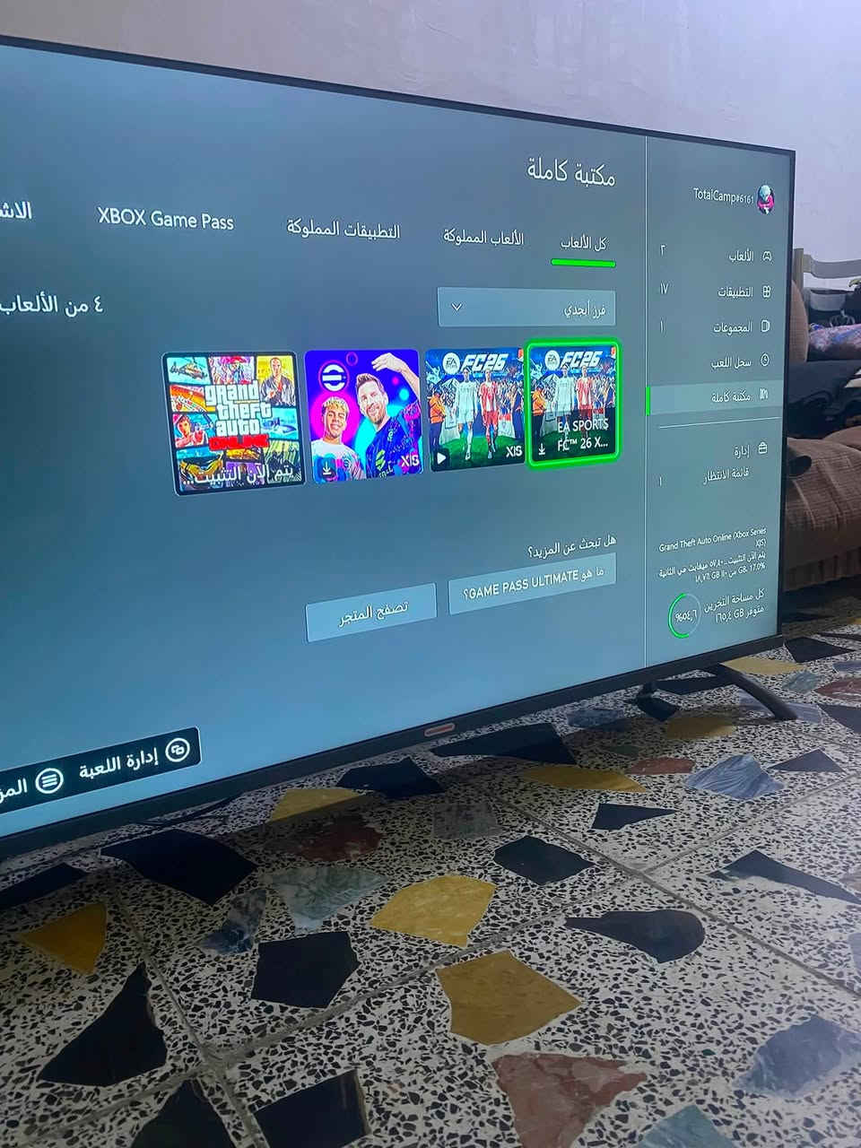 اكس بوكس سيرس إس كفاله مكاني بصره قبله❌ لا يوجد توصيل رقم ***********
جهاز لا مفتوح ولا مصلح كفاله نضيف كلش كامل ملحقاته كارتون جهاز يده اصليه و كيبلات و بطاريه لليدة و 3 ألعاب بي GTA 5 اولاين و فيفا 26 و بيس 26
