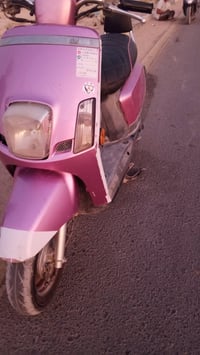 ماكس • مسطره • مامفتوح