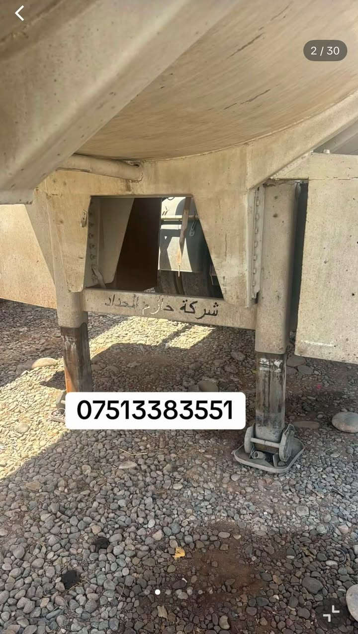 للبيع تانكي حازم حداد
موديل 2021
بدون فصل و ربط
سعر (150$ ) بيها مجال 
*********** واساب تلفون 📞
10:00 🕙 AM
7:00 🕖 pm
سيارة موجود في معرض اربيل اسكي كلك خبات

نص مكتوب في الصور:
- *********** حازم حداد 150$
- ***********