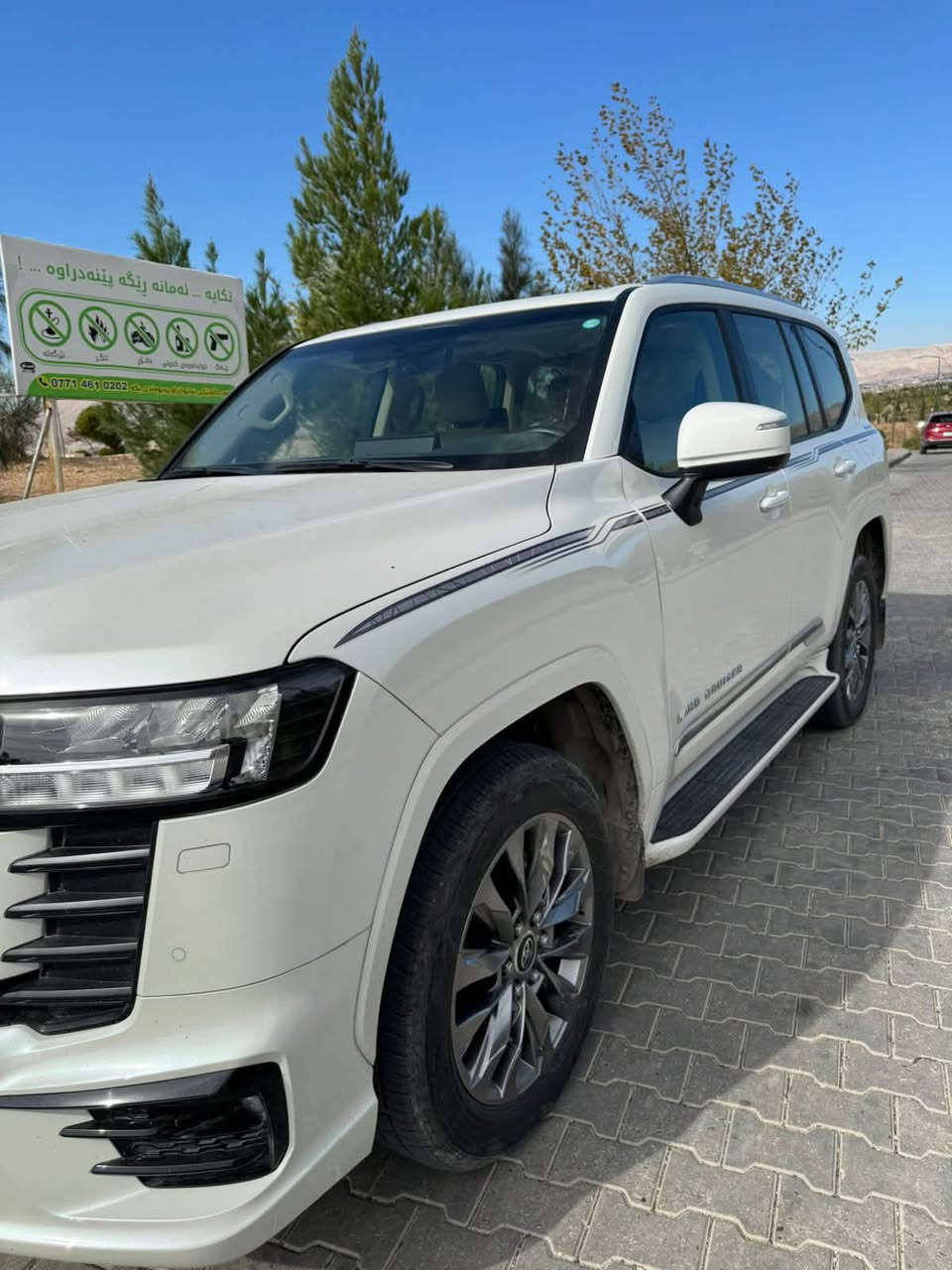 لاندكروز 2023GXRلمتد ساز
رقم بغداد مكان السياره بغداد 
مواصفات
مكينه 4000تنفس طبيعي 
كامرات 360درجه
كشنات جلد 
تحديد مسار 
تشغيل عن بعد
تبريد مقاعد 
ثلاجه 
كير 10نمر
فتحه سقف
انارات ترحيب 
شاشات خلفيه
مغلفه بي بي اف بالكامل 
سياره كفاله عامه 
بأسمي 
68السعر
للاستفسار:***********
