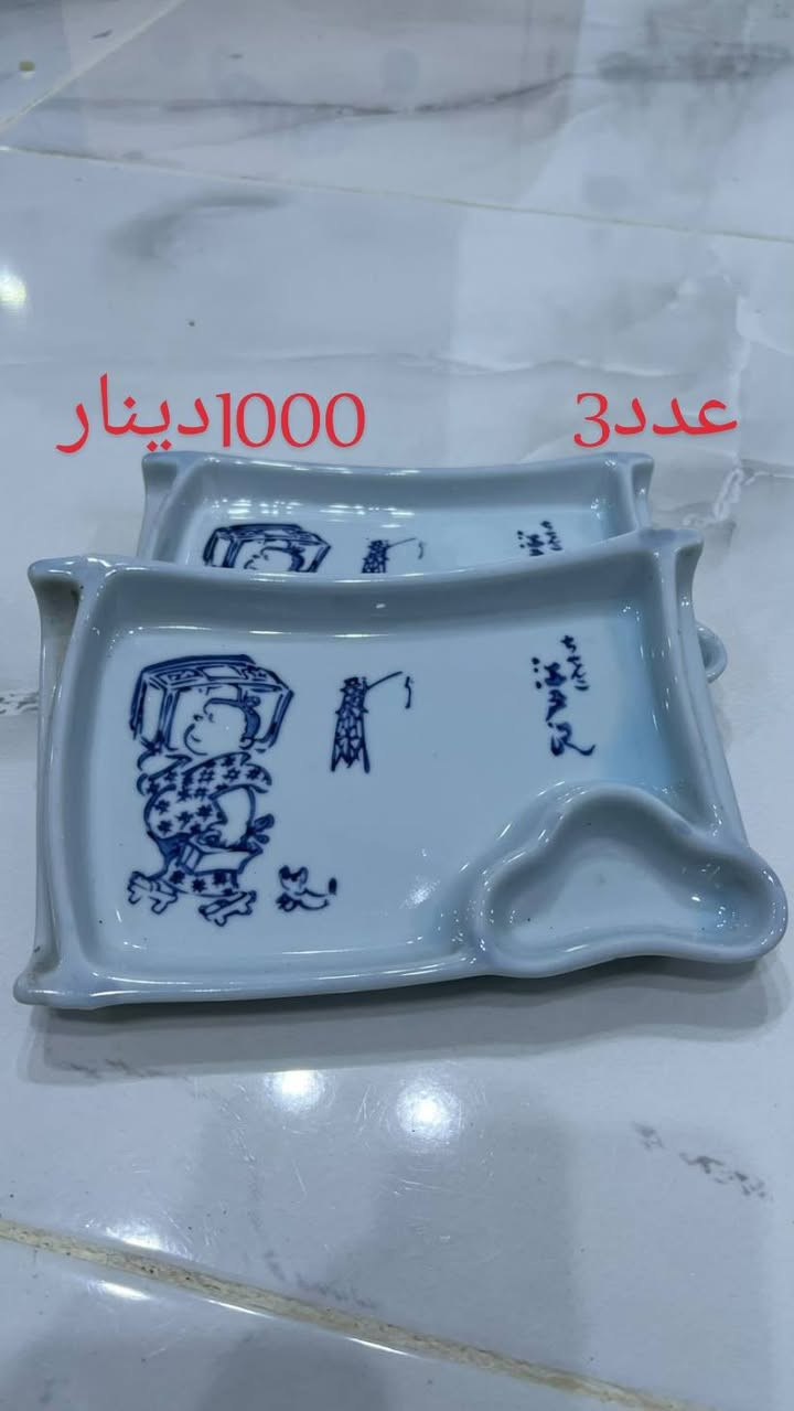 أواني كورية • زجاجيات كورية • رخيصة