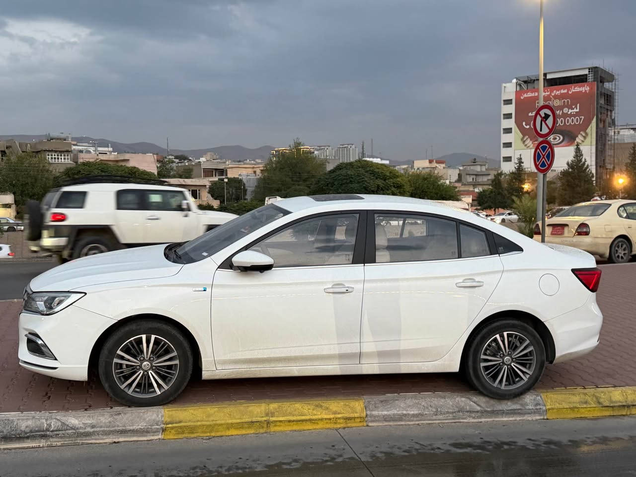 ام جي 5 • ٢٠٢٣ • فل اوبشن
