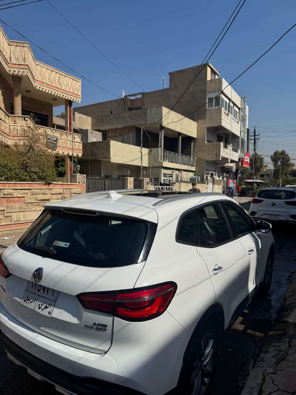 ام جي HS تروفي • ٢٠٢١ • فول مواصفات
