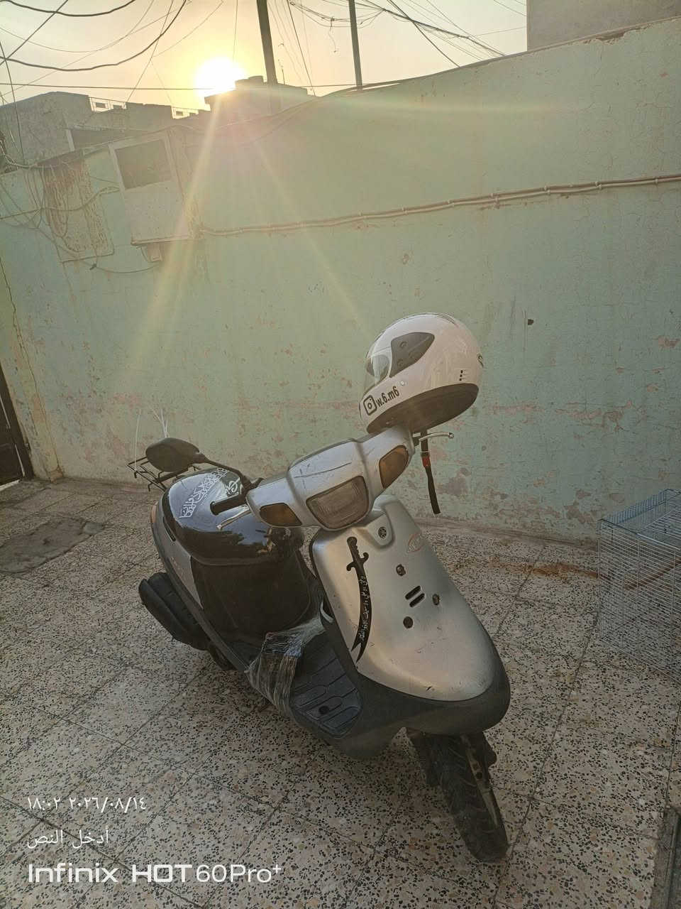 ماطور سعره350
***********
