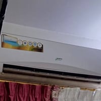 سبلت جديد • اوفن جديد • نجف حي الامير