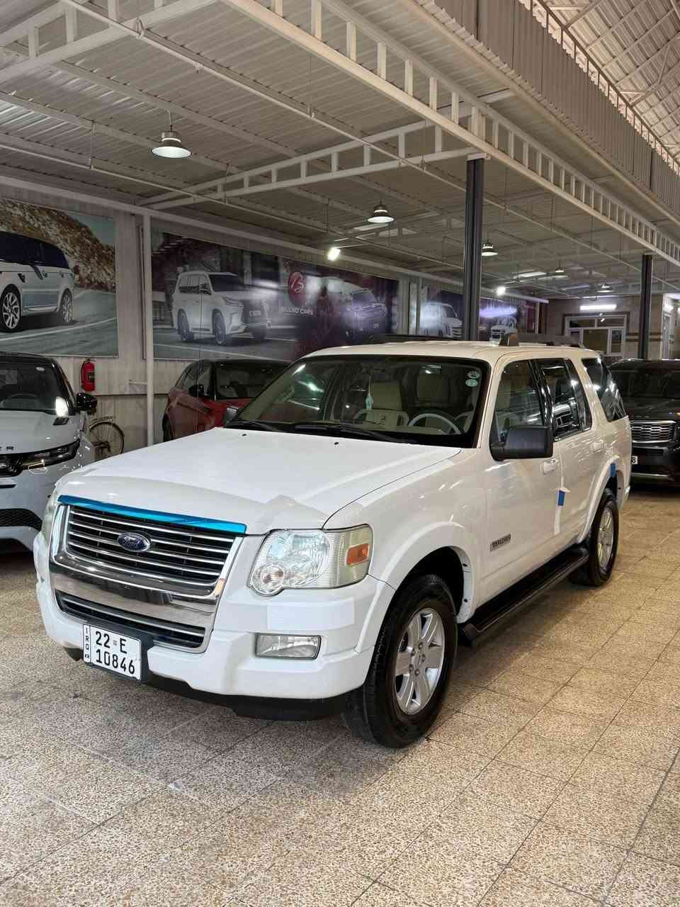 *********** الرمادي, الأنبار
