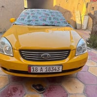 اوكتيما • جاملغ خلفي • سماون