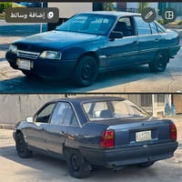 اوبل اوميغا • للبيع