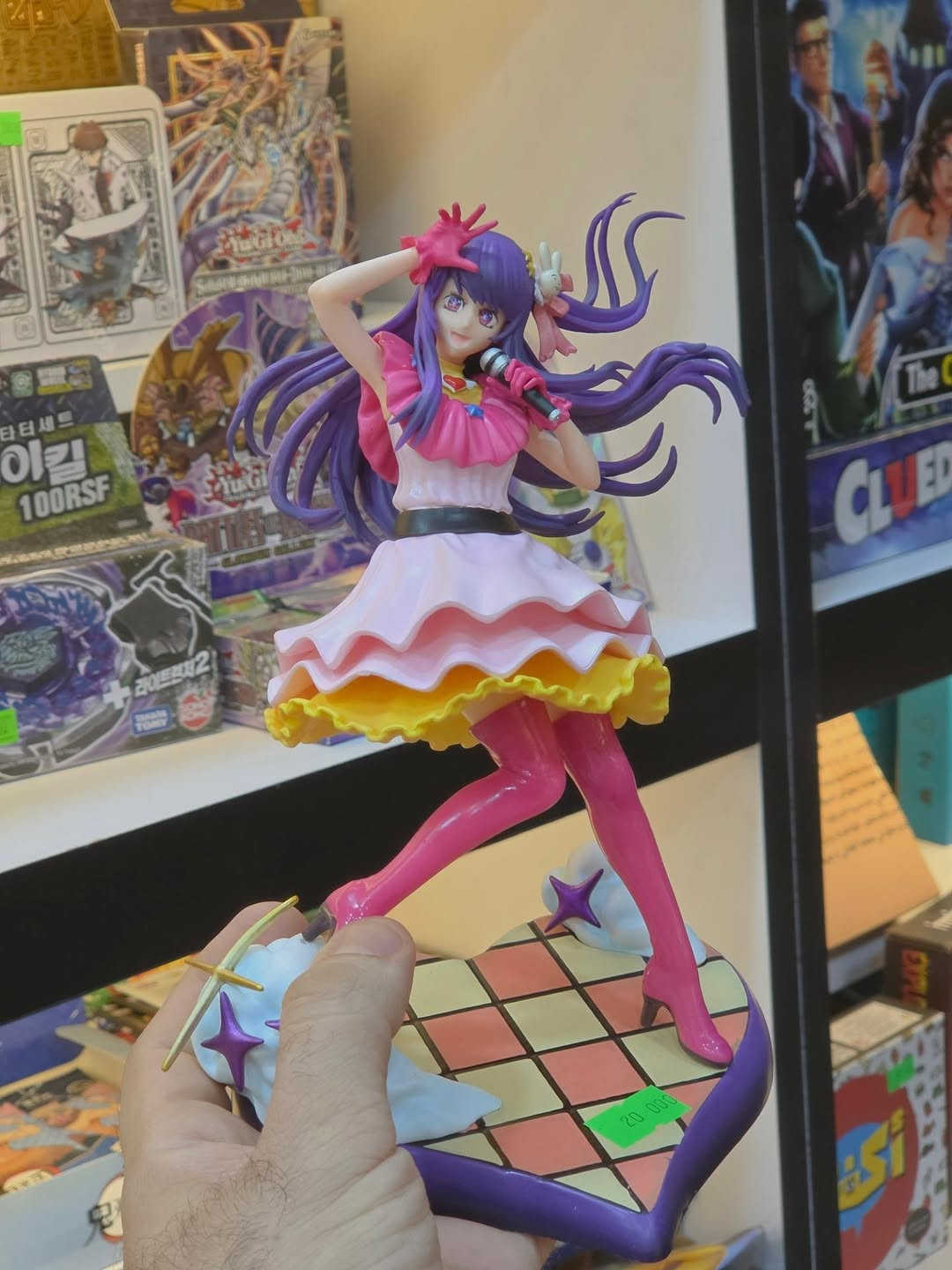 هيفاء وهبي • انمي • ١٨سم