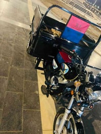 ستوته • جمره • اوراق اصلية