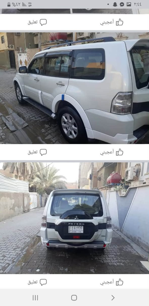 باجيرو 2010 حبتور ماشيه 170 الف كفاله عامه من ضربه صبغ كير مكينه تبريد تخم تاير كله جديد رقم بغداد باسمي تحويل ثاني يوم السعر 140 وبيه مجال مكاني بغداد المعامل رقم الهاتف ***********
