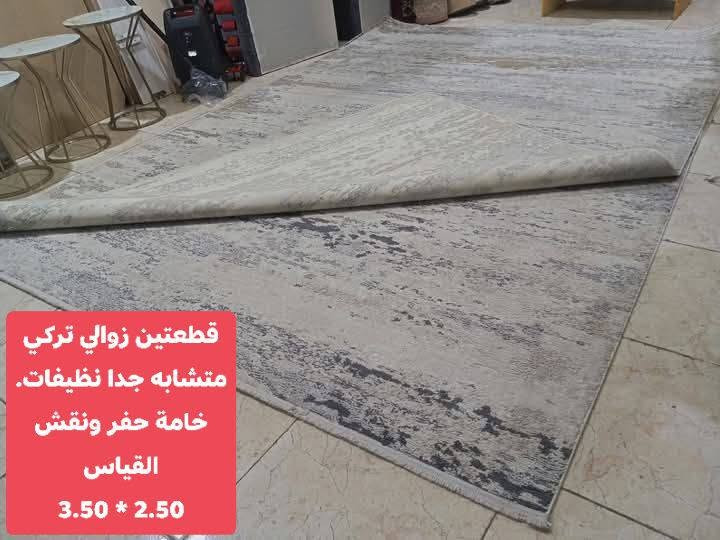 زولية كاشان إيراني • موكيت تركي • توصيل أربيل والموصل