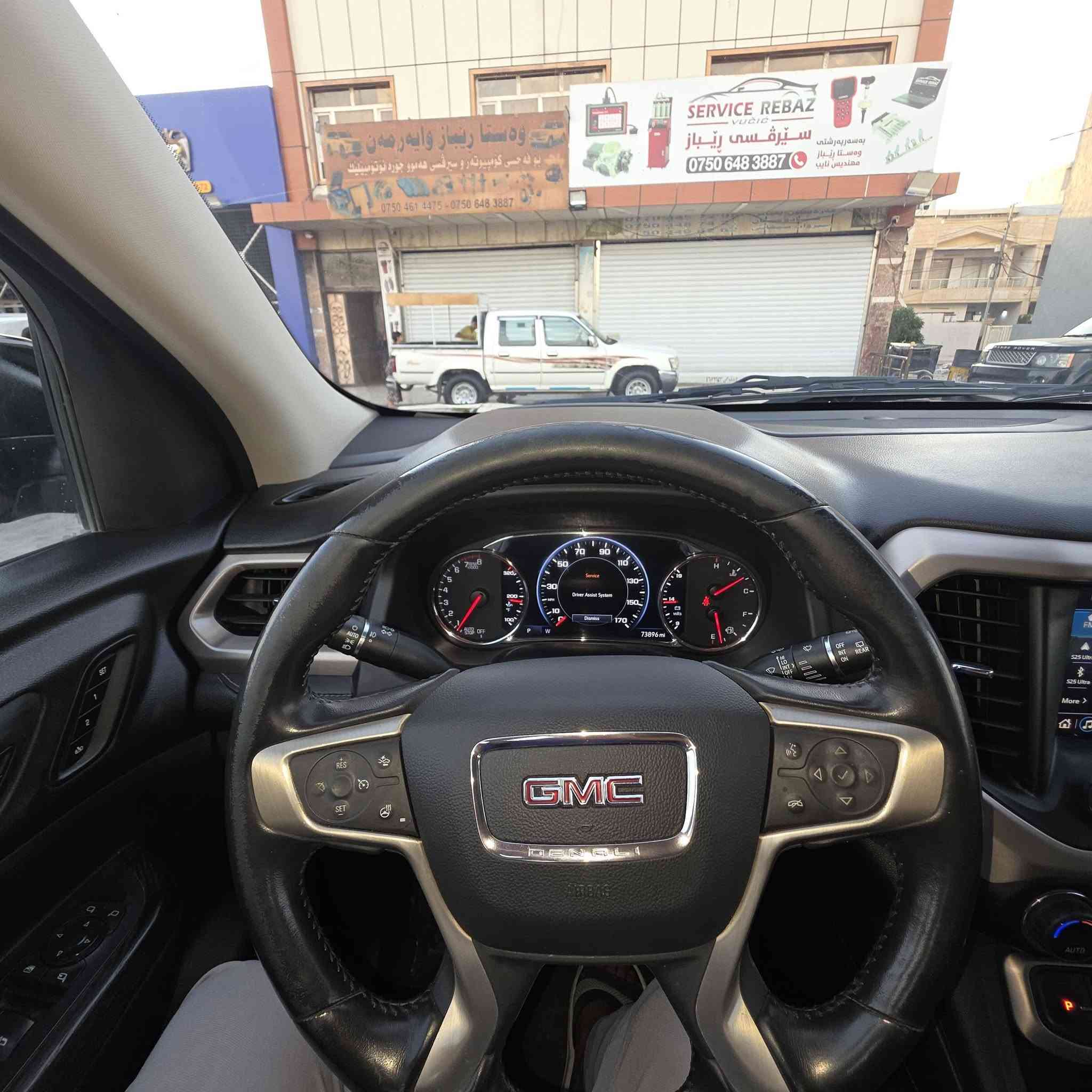 للبيع GMC acadia
@الجميع المواصفات دينالي فول
الموديل ٢٠٢٢
المواصفات فول للاخير 
5 كامرات 
رادار 360 
داته شو 
كشنات vip
كشنات جلد 
كشنات كهرباء 
كشنات هزاز 
كشنات تبريد تدفئه
ويل كب 20
بصمات ابواب وتشغيل 
صندوق كهرباء 
مكينه ٦ سلندر اي بنزين تشتغل
ستيرن تدفئه وتبريد وكهرباء 
مرايا شفط 
مرايا متحسي ضوء 
شاشه وكاميرا 
حساس امامي خلفي
وبعد مواصفات هوايه يرادلهن صفحه كامله
العنوان اربيل 
للاتصال ***********
***********
السعر ٢٣٠ وقابل للتفاوض
رقم هزه وفحص جديد

