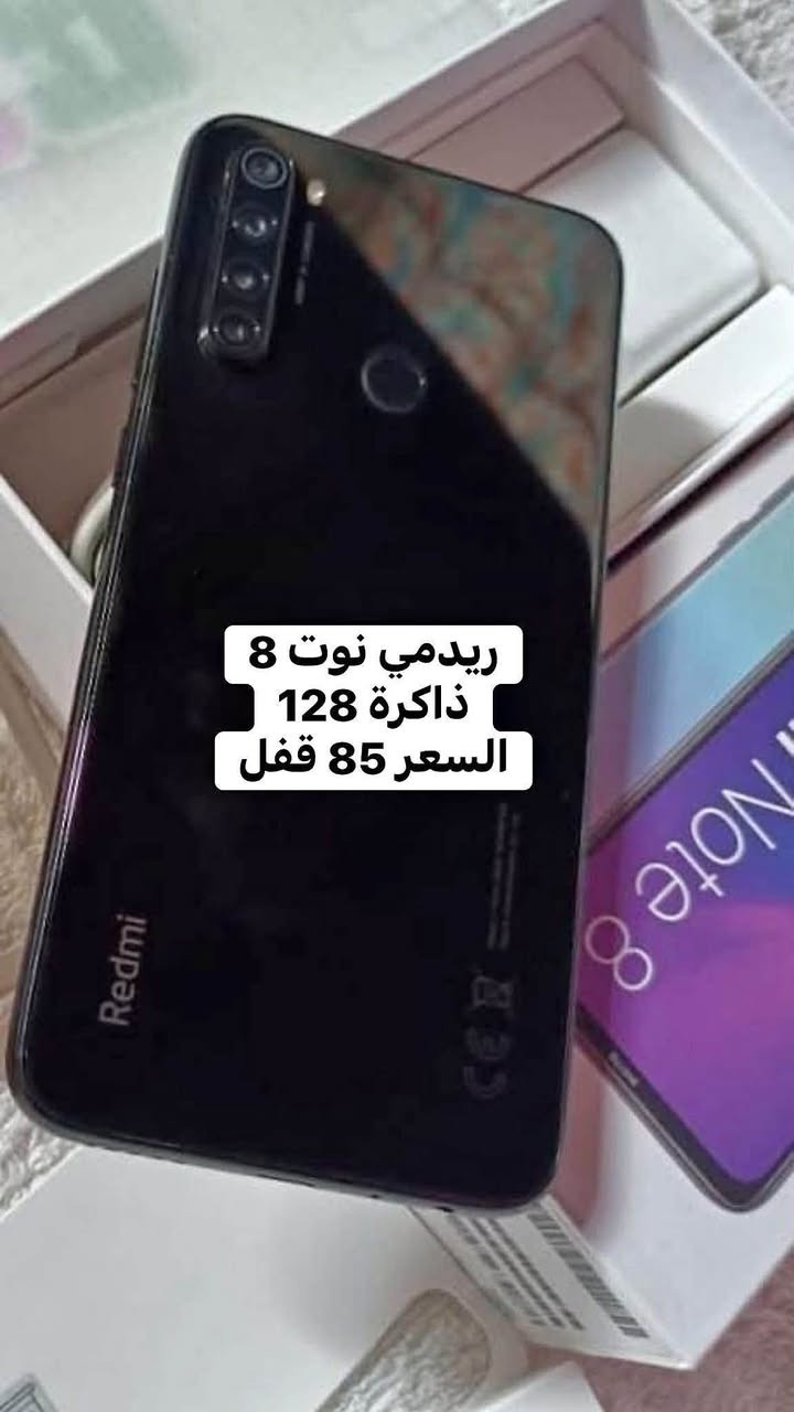 اجهزة مستخدمة للبيع 
تفاصيل بالصورة
المكان القاسم حي العسكري
للاستفسار ***********
