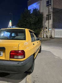 صفراء • ٢٠١٥ • رقم إنكليزي