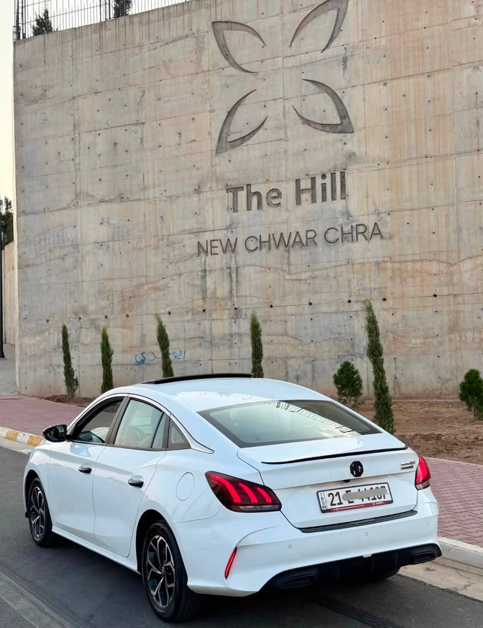 MG GT 2024
مەکینەی 15 بێ تۆربۆ دەبڵ کەم شەفت مەرغووب , سپی بەفری 
مواصەفات , بەصمە،برێک بەصمە ، ئۆتۆهۆلد ، کوشن جلد ، ناو سور و ڕەش ، حاسە ، کامێرە ، لایت لێزەر ، دوو بەصمەی بیلادی لەگەڵە ، سلاید ، تەحدید سورعە ، سوکان فۆلیۆم ، شاشەی دیجیتاڵ و زۆرێک لە مواصەفاتی تر ...
کامل جوانکاری بۆ کراوە
١: گاعی قالب 
٢: لیدی ناودەعامی (ئیشارەتەکان)
٣: دەسکەکانی کراوە بە ڕەش
٤: ئاوێنە باتمان 
٥: باڵی بۆ بەستراوە
٦:کامل ناوی کراوە بە کاربۆن فایبەر 
٧: لیدی دەعامی دواوەی بۆ بەستراوە بە لۆگۆی MG
کامل سێرفزی بۆ کراوە ، ڕۆنی تازە گۆراوە 
بێ بۆیاخ بێ سارد بێ تەعدیل تەنانەت دەعامیەکانیشی بەشەرت،سەیارەکە یەک دەستە وەک شەریکە ماوەتەوە  ، تەنها ٣ چالێ هەیە ڕاستەوخۆ بیکە بەناوی خۆتەوە سەیارەکە ڕەقەمە و جاهیزە ، سەیارەکە تەنها 30 هەزار کیلۆمەتر ڕۆشتووە ، تکایە ئەگەر مشتەری نیت لە کاتی خۆم خۆشت مەگرە هەموو زانیاریەکانئ نوسراوە سەیارەکە لە سلێمانیە 
📞***********
