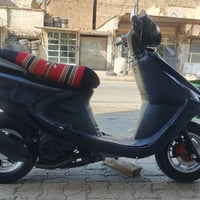 ٤٥٠ • مفتوحه • بهي