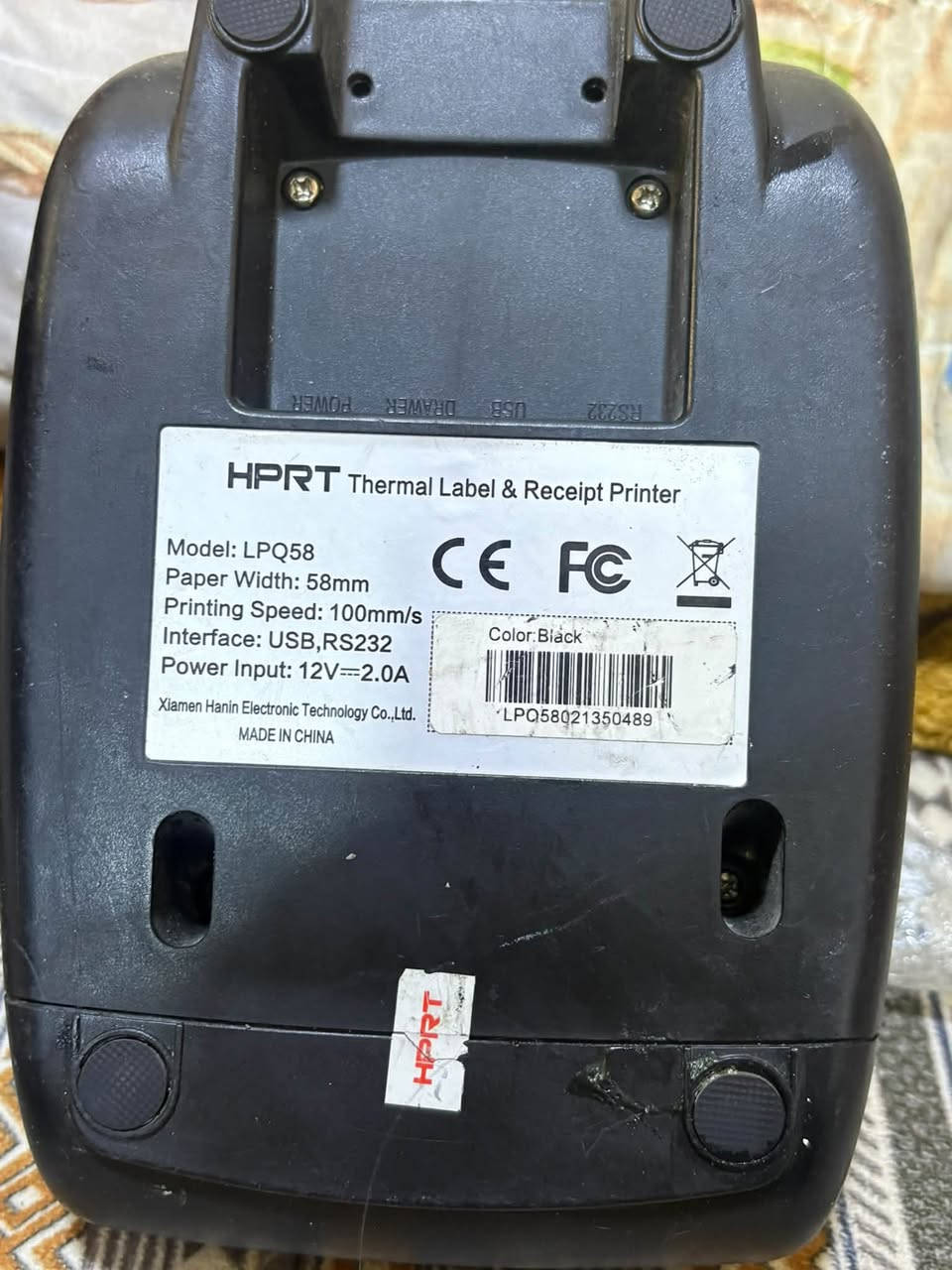 طابعه باركود سعر 75000 الف
***********
