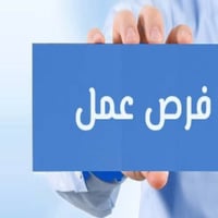 مساعد باريستا • خبرة بسيطة • حي الاعلام