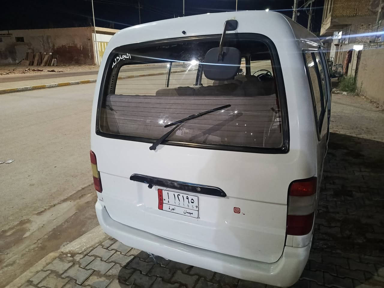 فوتون • ٢٠١٤ • كوت