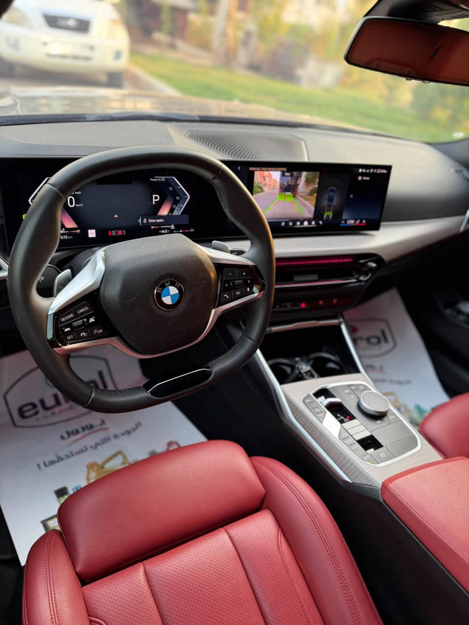 //BMW 330i

//وارد أمريكي (2025)

//الحادث بنيد معدل ومصبوغ
 +ايرباك

//ممشى:(25000km)

//تنوية ::الفحص قبل الشراء
 
//رقم المالك:***********
