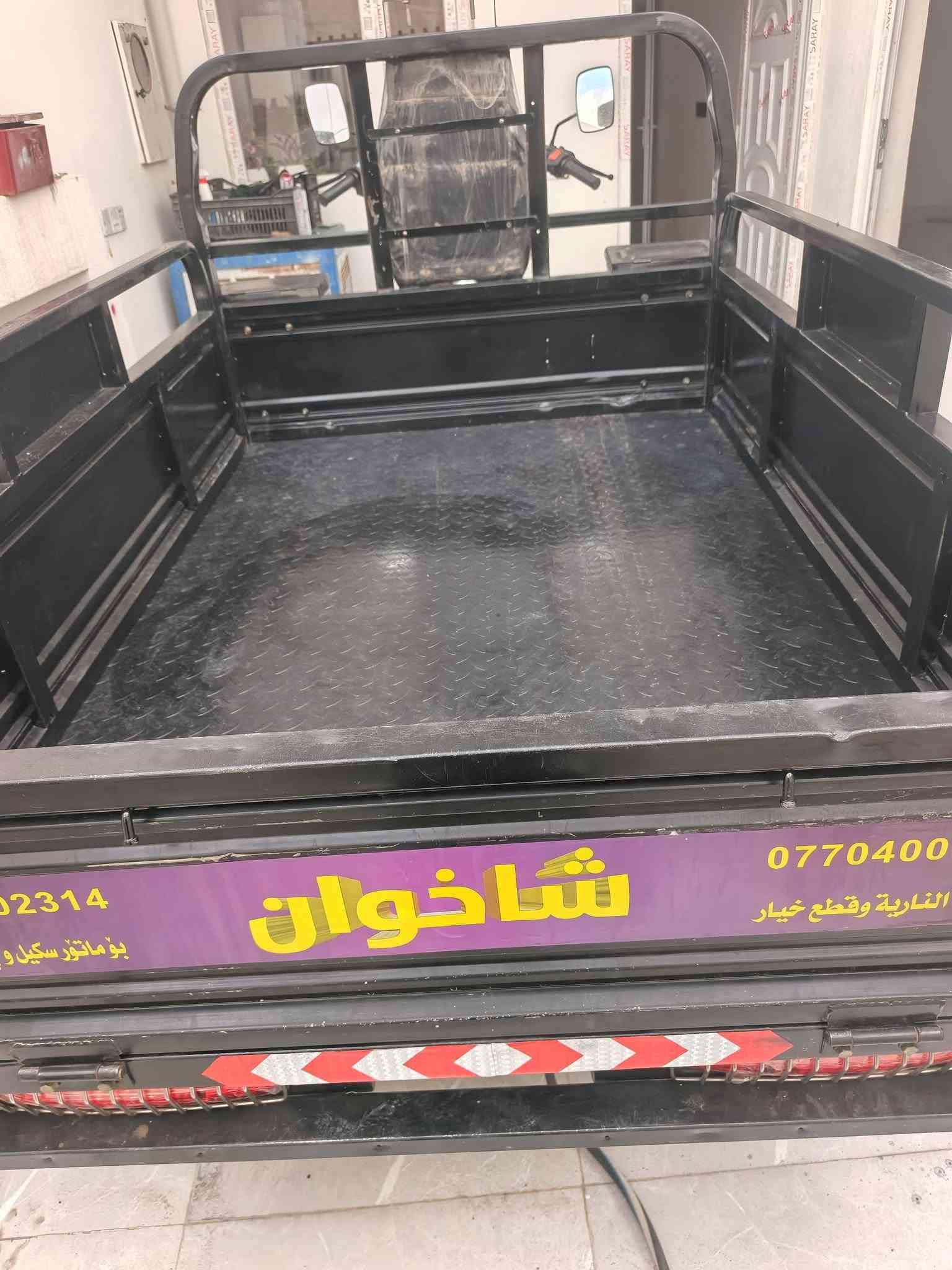 للبيع فحل عالي شاخوان 22 محرك ابلادي نظافه فووول،اوراق+بليته،،السعر مليون و650،وبيه شويه مجال،مكاني طوزخوورماتو،الشراي يتصل ***********
