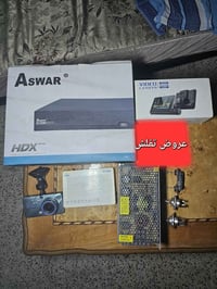 DVR ٤ كامرات • داش كام • اضوية هالوجين