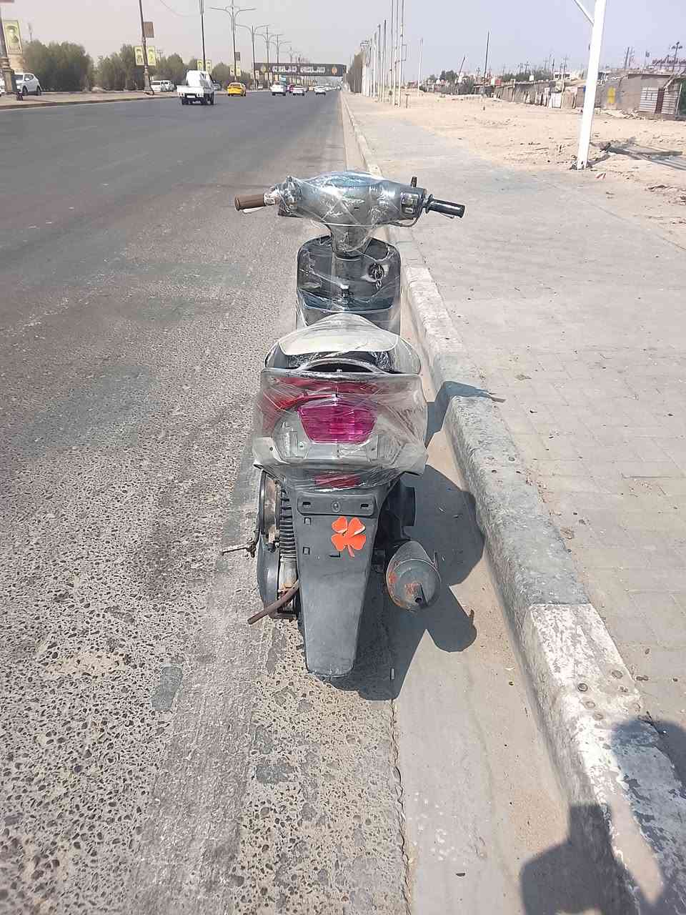 ماكس قجمه • مكينه ناعمه • نقصه باتري