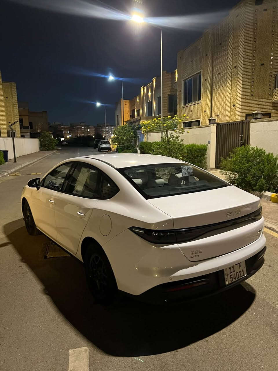 سيل 5 • المشي ٩٠٠٠ • مرقم بغداد