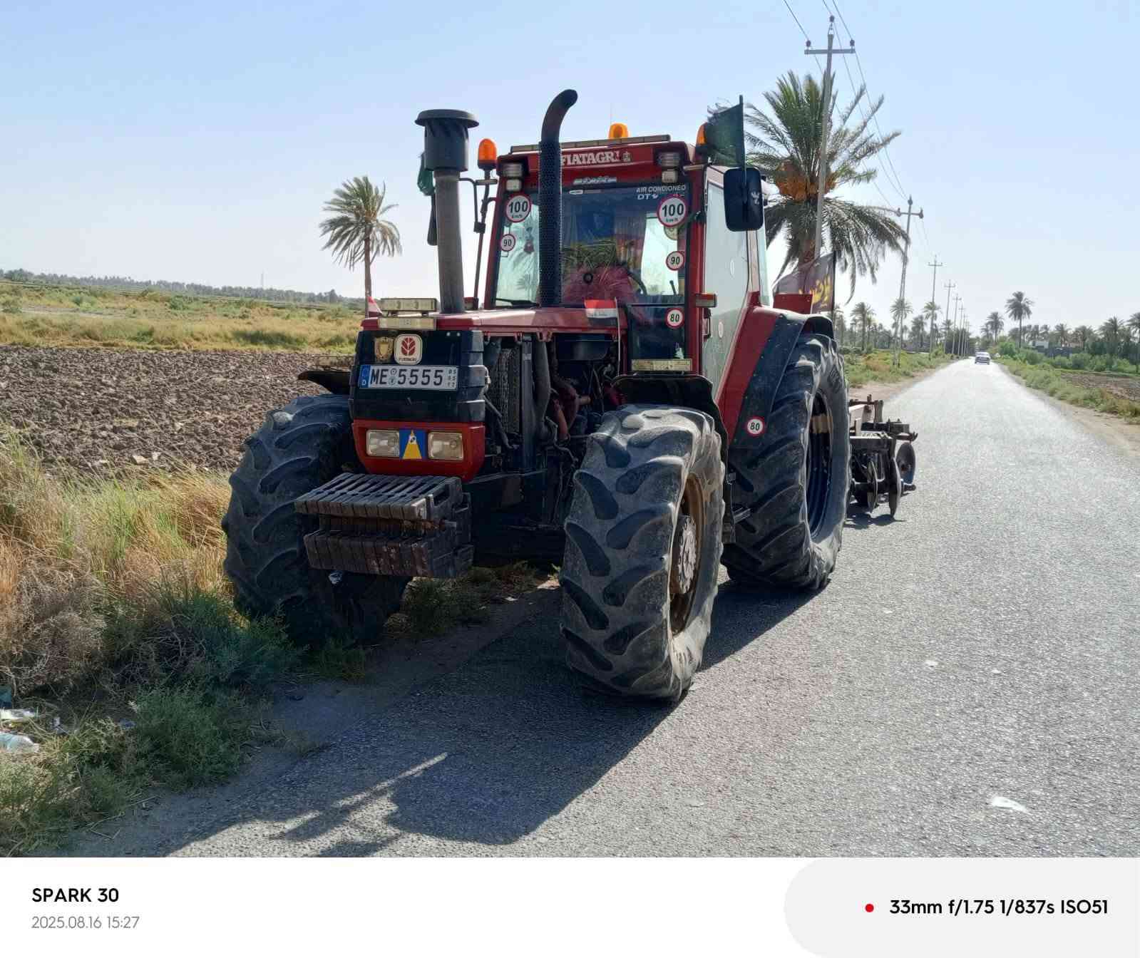 ذالبيع فيات اف حجم 130 رقم واسط تحويل ثاني يوم  ومراوس ب حاصوده نيوهولند ***********///***********

