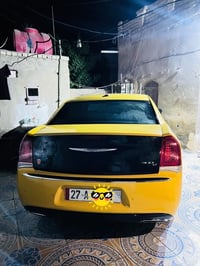 مكلف بل نشر اوباما 17مرمزه 22 فول موصفات رقم ذي قار  مكينه كير خير من ...