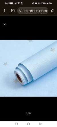 الحجز على الوتس اب 07824345595