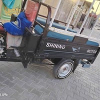 ستوتة • ٢٠٢٣ • انكليزي