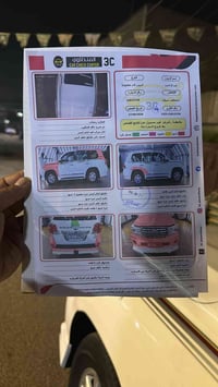 2009 للبيع مكانها بغداد  ميكانيكها كفاله  سعرها 260 ورقه   07862786034...
