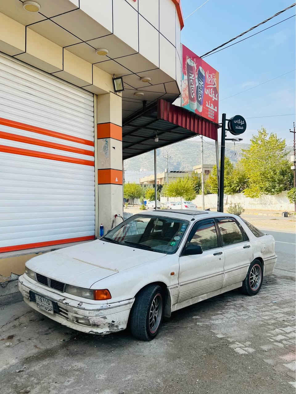 گلاند ١٩٩٢ • جير ومكينة • أربيل
