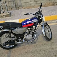 نامه برو • اربعه كير • ٢٠٢١
