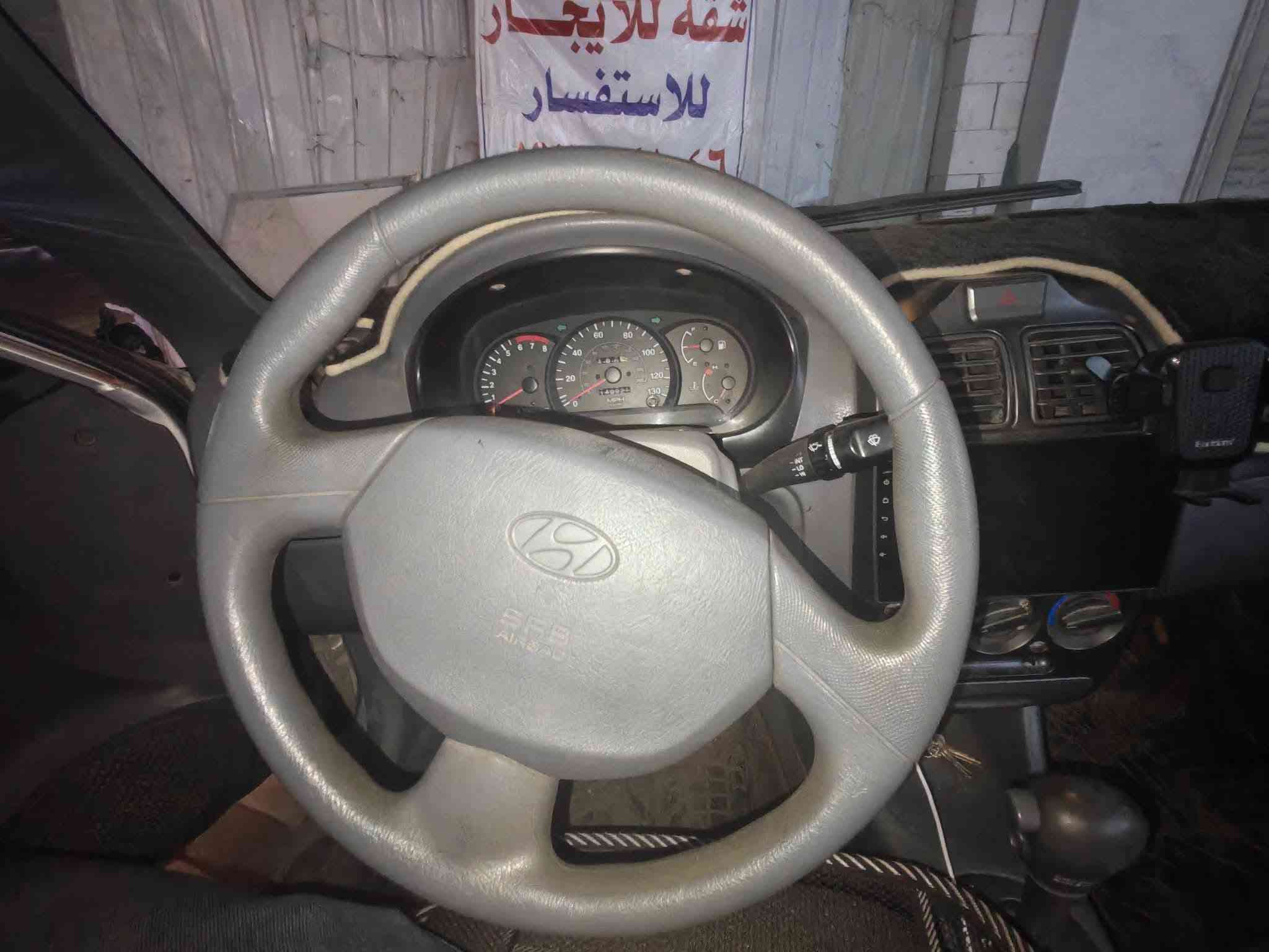 اكسنت • ٢٠٠١ • مشي ١٤٩٠٠٠