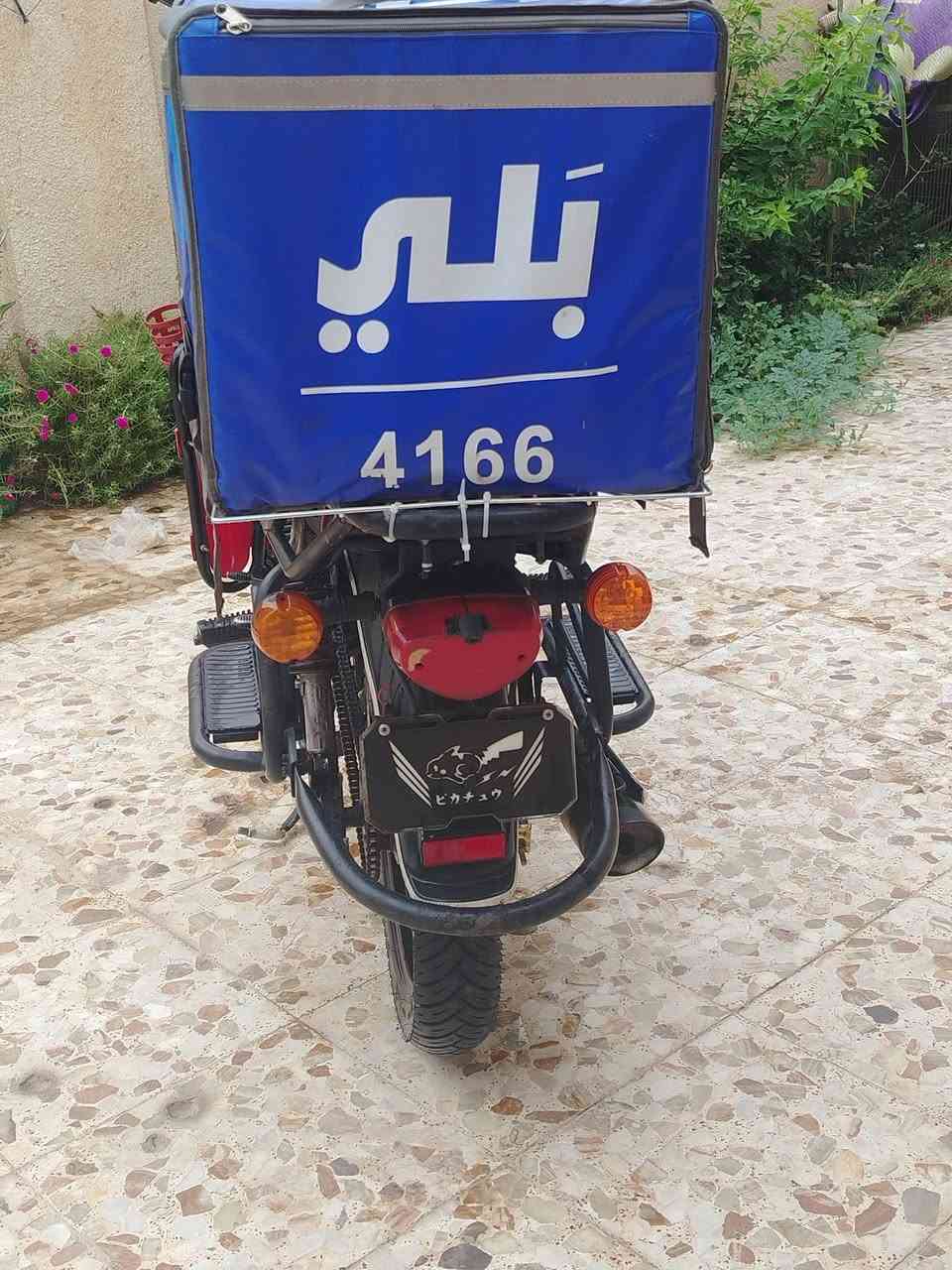 دايون • اوراق اصولي • نضيفه
