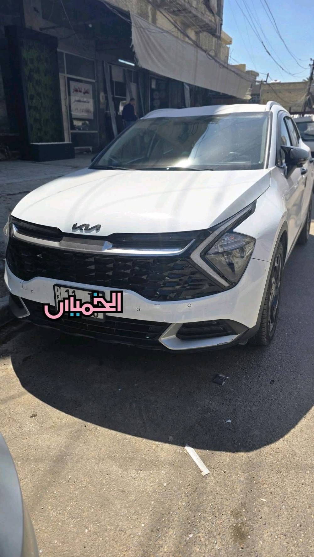 سبورتج موديل 2023 خليجي  
مكينه 2000 دوش  
بصمه +ابواب 
ترحيب اضاءة 
شاشة طويلة 
انضمه قيادة 
تحكمات استيرن
شفتات سرعه 
اشارة بالمري  
هند بريك بصمه 
حساس خلفي وامامي 
كشن كهرباء 
تدفئه كشنات 
تبريد قطعتين 
لايت زينون 
لد نهاري اكس 
بك لايت لد 
كروز مثبت سرعه 
تشغيل عن بعد 
 
ماشية 56 الف كيلوا 
رقم بغداد الجديد

رقم الهاتف / ***********
