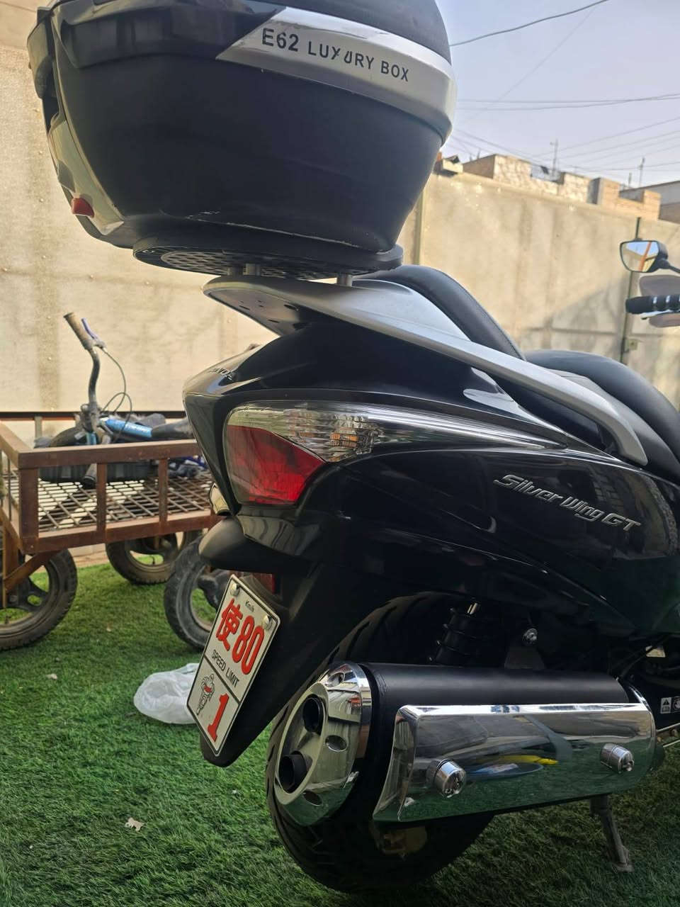سلفر ونج • 400 • بدون رقم