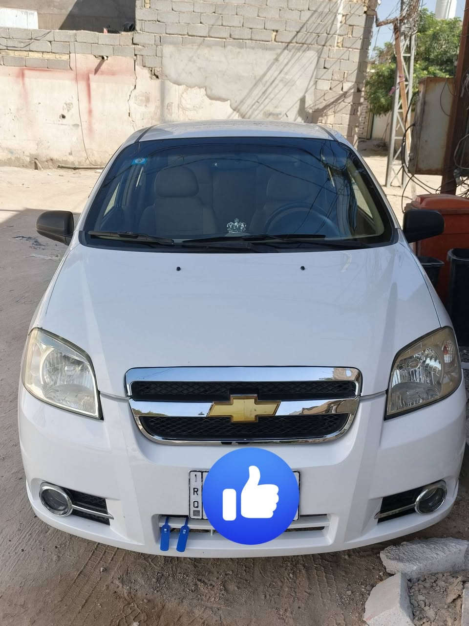 افيو • ٢٠١١ • مكينة وكير جديد