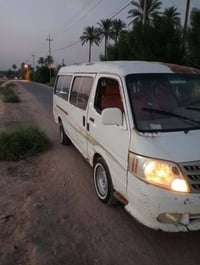 مراوس فقط • مكفول مكينه وكير • رقم بابل