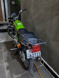 شاصي 16 • مكينة 26 • الديوانية