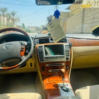 ماجيسته • ٢٠٠٥ • تحوير نجف