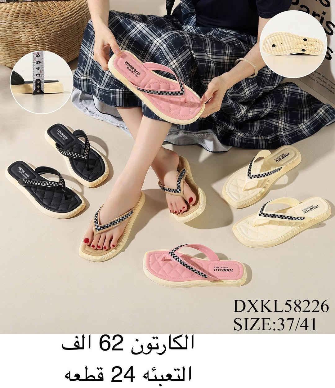 للحجز والاستفسار عبر الواتساب (*********** )
