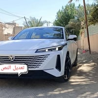 فول مواصفات • مكاني • ٢٠٢٦