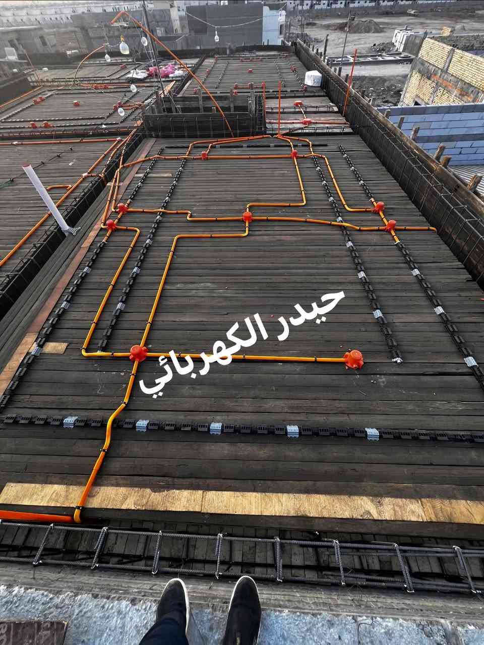 شبكة منزل • بروفايل • حيدر الكهربائي