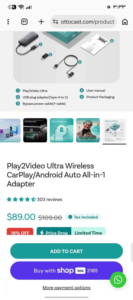 اوتو كاست • Play2Video Ultra • كار بلاي اندرويد اوتو